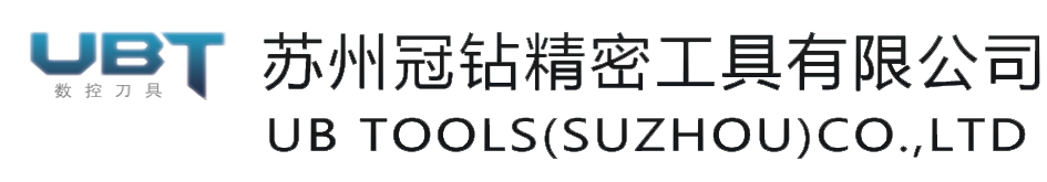 高硬度模具铣刀,石墨加工铣刀,不锈钢专用铣刀,通用型铣刀